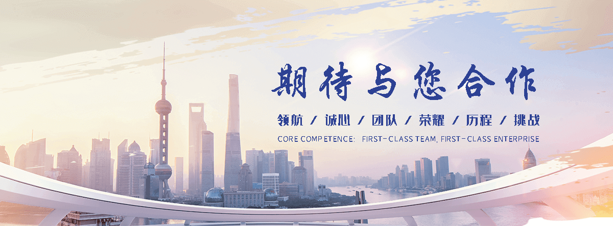 胶州附近的大型水泵租赁工厂