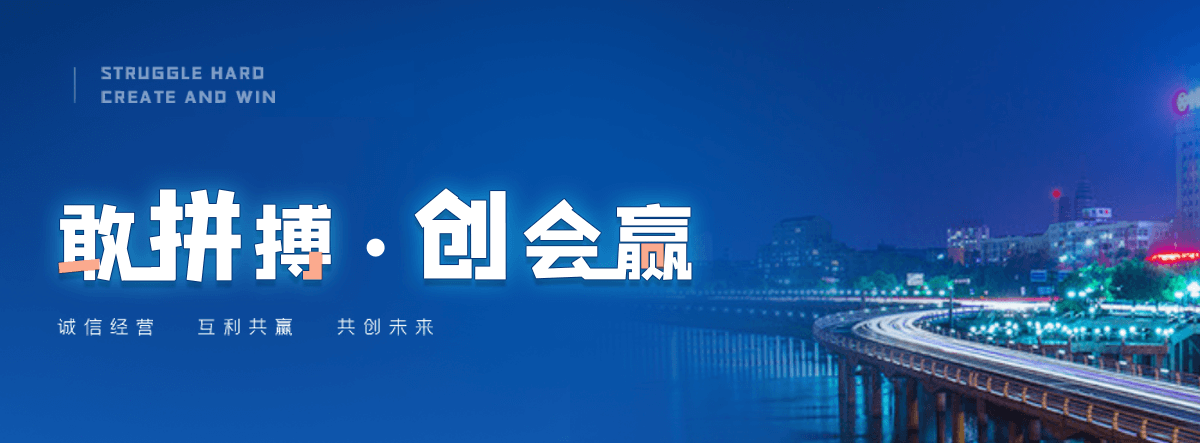 胶州靠谱的出租水泵工厂